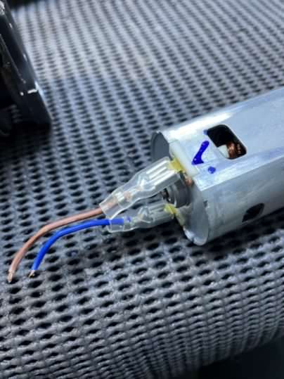 2) Motor assembly
